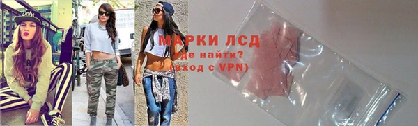 a pvp Алзамай