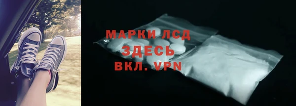 a pvp Алексеевка