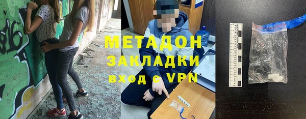 a pvp Алзамай