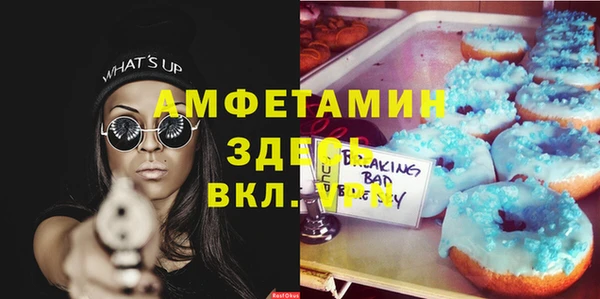 a pvp Алексеевка