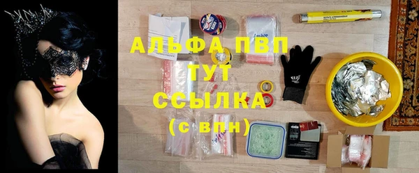 a pvp Алексеевка